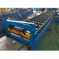 [Feixiang.Feitian] forming production line